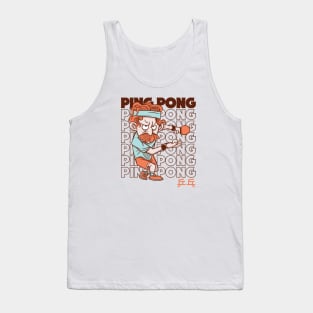 Funny Ping Pong Player // Retro Ping Pong Tank Top